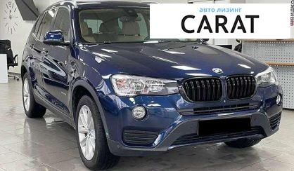 BMW X3 2017