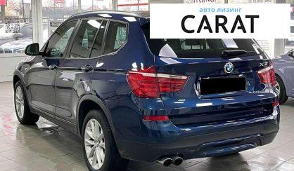 BMW X3 2017