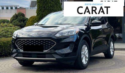 Розглянути Ford Escape 2021 Ford Escape 2021 - авто лізинг Carat