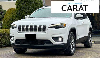 Jeep Cherokee 2019 - авто лізинг Carat