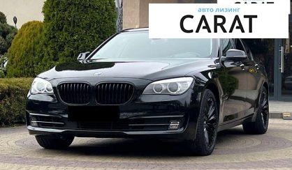 BMW 7 Series 2015