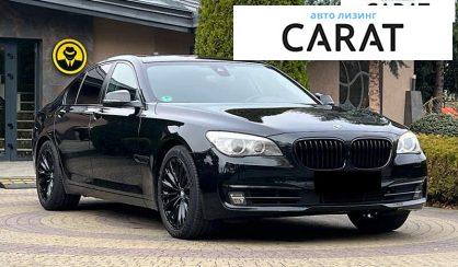 BMW 7 Series 2015