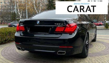 BMW 7 Series 2015