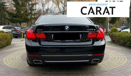 BMW 7 Series 2015