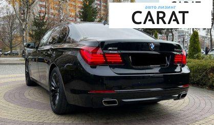 BMW 7 Series 2015