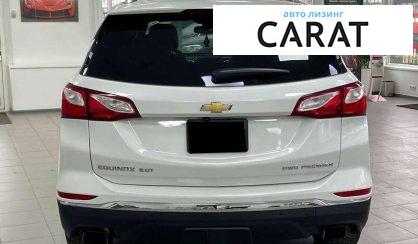 Chevrolet Equinox 2018