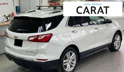 Chevrolet Equinox 2018