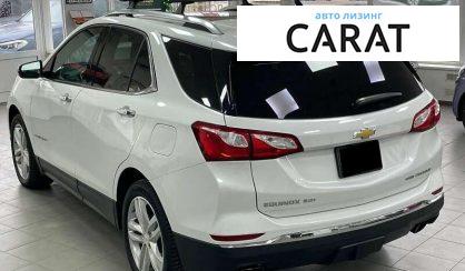 Chevrolet Equinox 2018