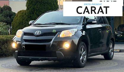 Розглянути Toyota Urban Cruiser 2011 Toyota Urban Cruiser 2011 - авто лізинг Carat