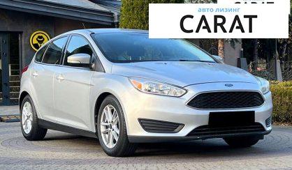 Ford Focus 2017