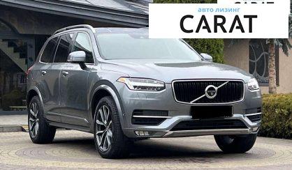 Volvo XC90 2016