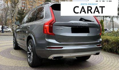 Volvo XC90 2016