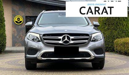 Mercedes-Benz GLC-Class 2015
