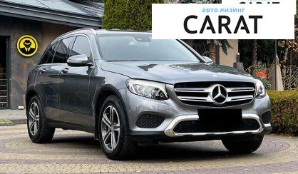 Mercedes-Benz GLC-Class 2015