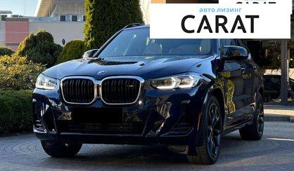 Розглянути BMW X3 2022 BMW X3 2022 - авто лізинг Carat