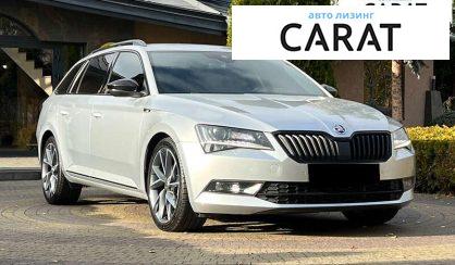 Skoda Superb 2018