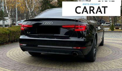 Audi A4 2016