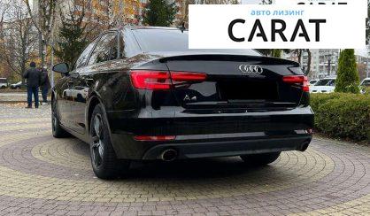 Audi A4 2016