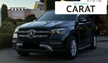 Розглянути Mercedes-Benz GLE-Class 2019 Mercedes-Benz GLE-Class 2019 - авто лізинг Carat