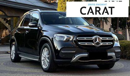 Mercedes-Benz GLE-Class 2019