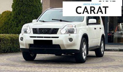 Розглянути Nissan X-Trail 2008 Nissan X-Trail 2008 - авто лізинг Carat