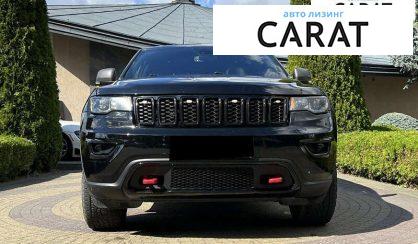 Jeep Grand Cherokee 2021