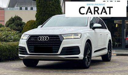 Розглянути Audi Q7 2017 Audi Q7 2017 - авто лізинг Carat