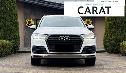 Audi Q7 2017