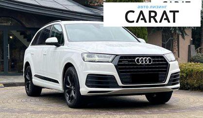 Audi Q7 2017