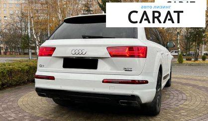 Audi Q7 2017