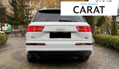 Audi Q7 2017