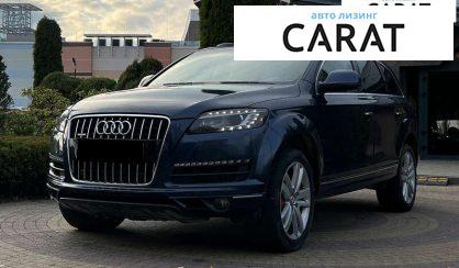 Audi Q7 2014