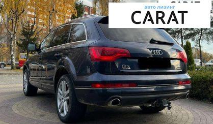 Audi Q7 2014