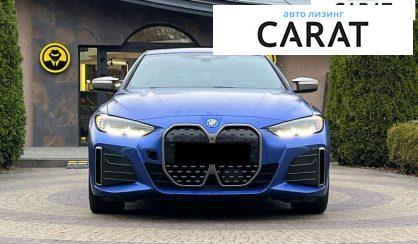 BMW i4 2022