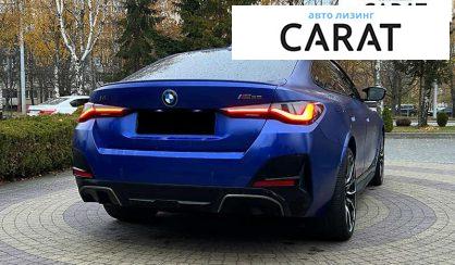 BMW i4 2022