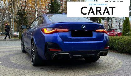 BMW i4 2022