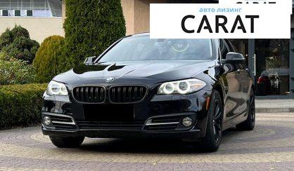 Розглянути BMW 5 Series 2015 BMW 5 Series 2015 - авто лізинг Carat