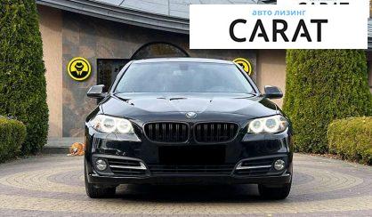 BMW 5 Series 2015