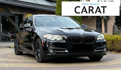 BMW 5 Series 2015