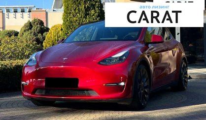 Розглянути Tesla Model Y 2023 Tesla Model Y 2023 - авто лізинг Carat