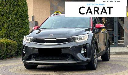 Kia Stonic 2018 - авто лізинг Carat