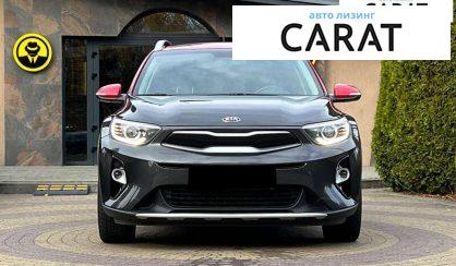 Kia Stonic 2018