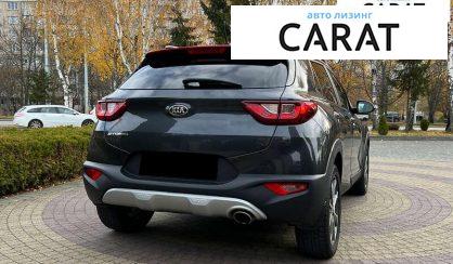 Kia Stonic 2018