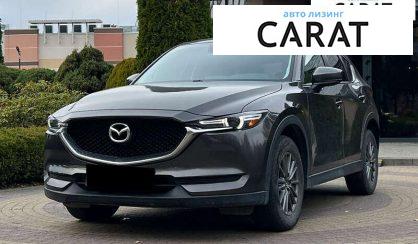 Розглянути Mazda CX-5 2017 Mazda CX-5 2017 - авто лізинг Carat