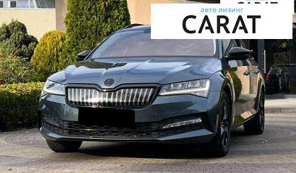 Розглянути Skoda Superb 2020 Skoda Superb 2020 - авто лізинг Carat