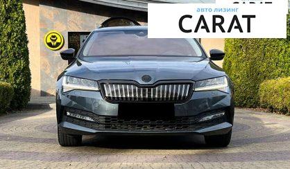 Skoda Superb 2020