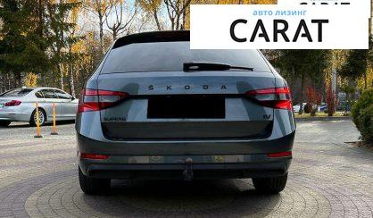 Skoda Superb 2020