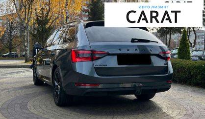 Skoda Superb 2020