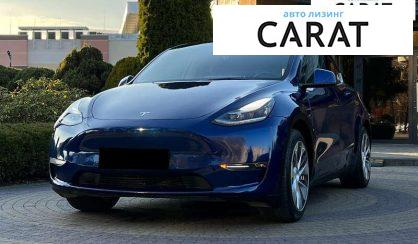 Розглянути Tesla Model Y 2021 Tesla Model Y 2021 - авто лізинг Carat