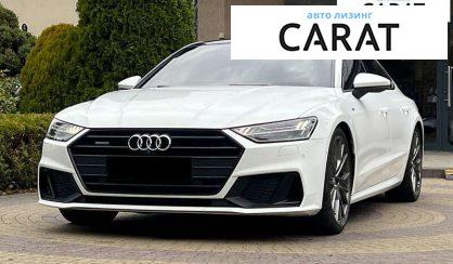 Розглянути Audi A7 Sportback 2018 Audi A7 Sportback 2018 - авто лізинг Carat
